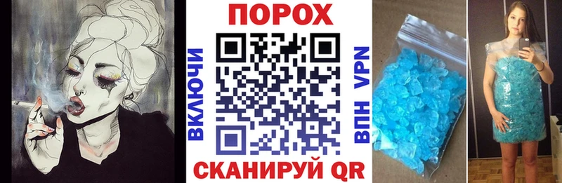 Amphetamine 97%  ссылка на мегу рабочий сайт  Липки 
