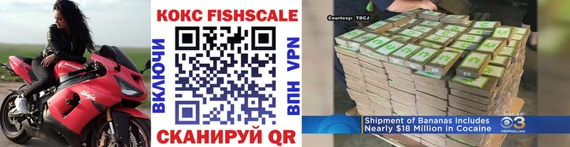omg ONION  Липки  Кокаин Боливия 