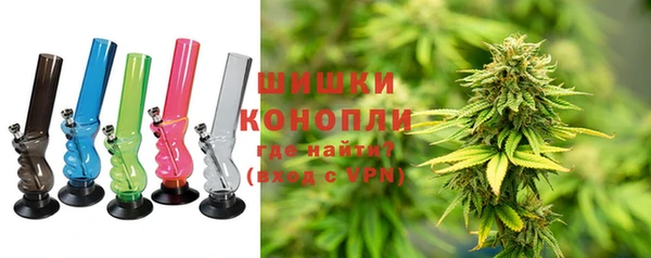 скорость mdpv Аркадак