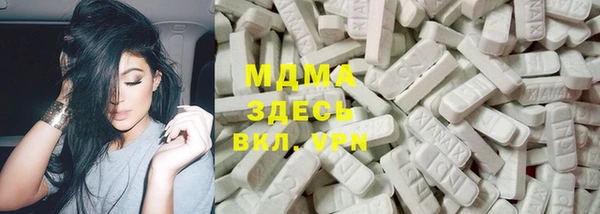 мефедрон Алексеевка