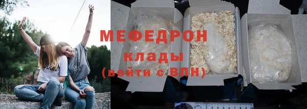 амф Арсеньев