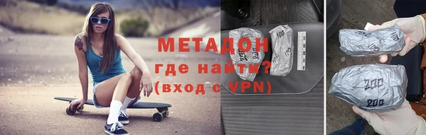 бутик Алзамай