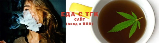 дурь Сафоново