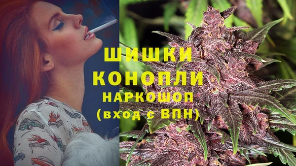 марки lsd Саяногорск