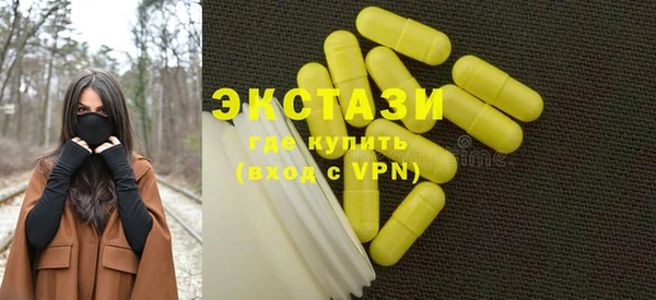 гидропоника Грязовец