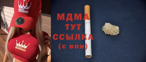 бутик Алзамай