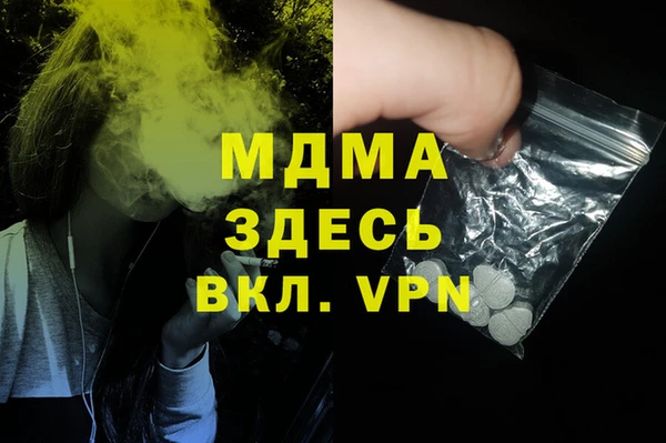 бутик Алзамай