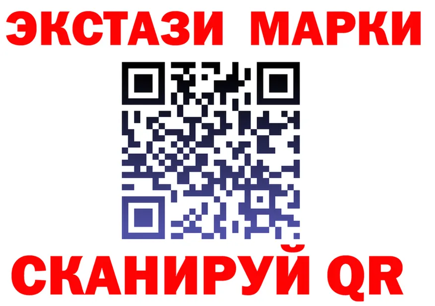Ecstasy круглые tor это кракен Липки