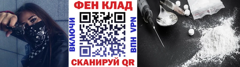 darknet клад  Липки  Первитин пудра 