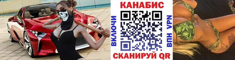 Бошки Шишки OG Kush  Липки 